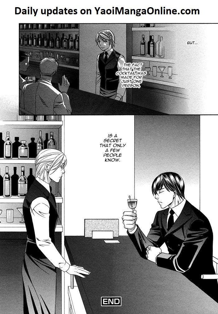 Crossover Love by FUJII Mitori [Eng] page 32