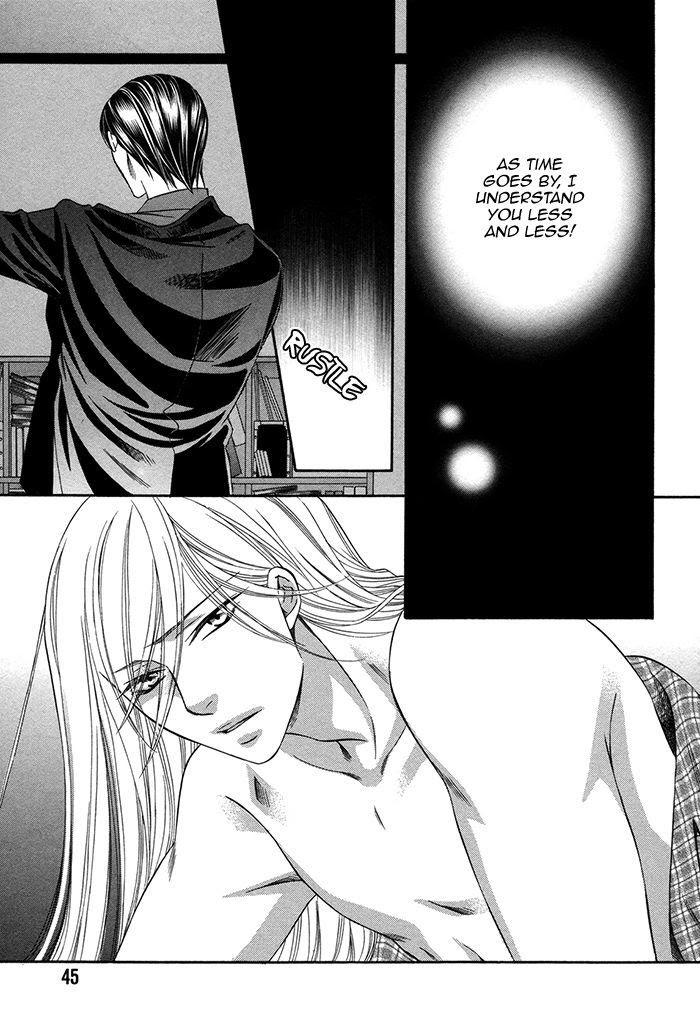 Crossover Love by FUJII Mitori [Eng] page 11