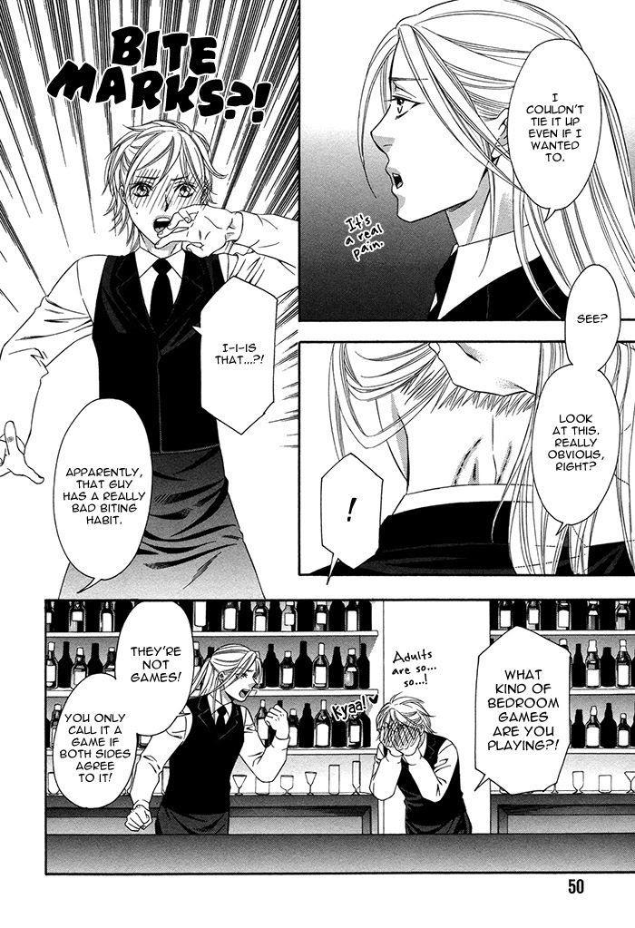 Crossover Love by FUJII Mitori [Eng] page 16