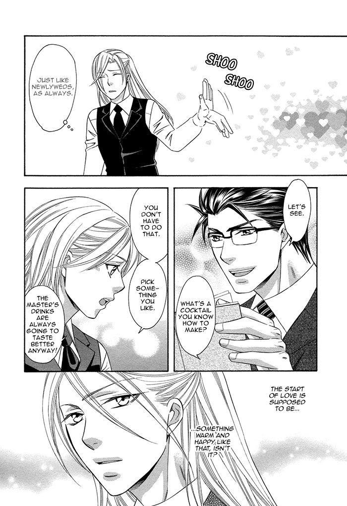 Crossover Love by FUJII Mitori [Eng] page 18