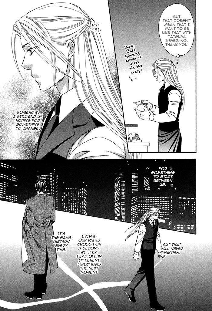 Crossover Love by FUJII Mitori [Eng] page 19