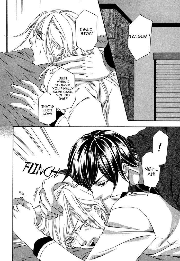 Crossover Love by FUJII Mitori [Eng] page 2