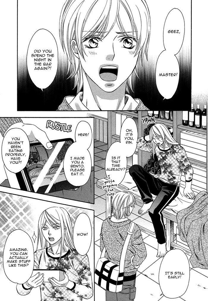 Crossover Love by FUJII Mitori [Eng] page 21