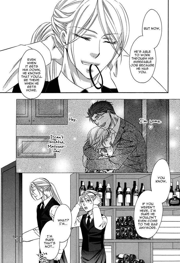 Crossover Love by FUJII Mitori [Eng] page 25