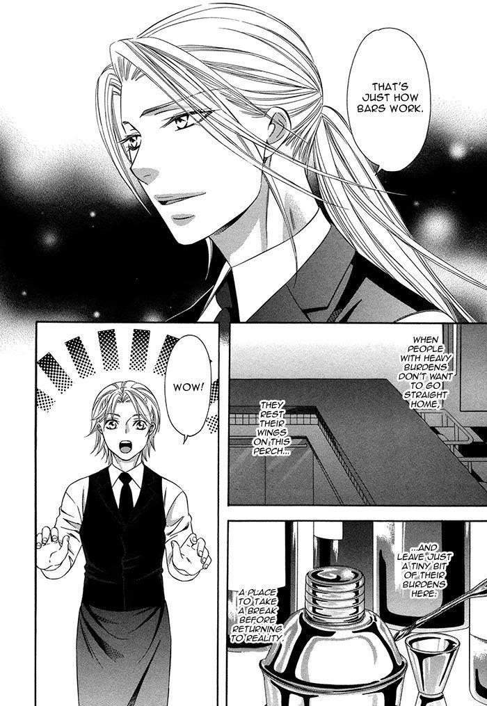 Crossover Love by FUJII Mitori [Eng] page 26