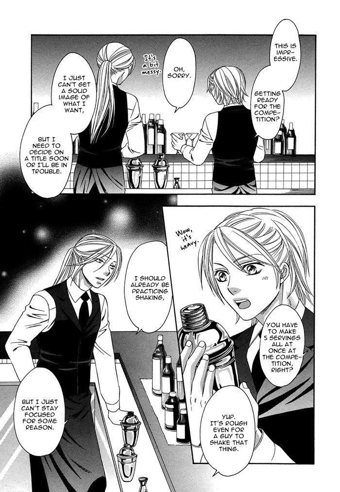 Crossover Love by FUJII Mitori [Eng] page 27