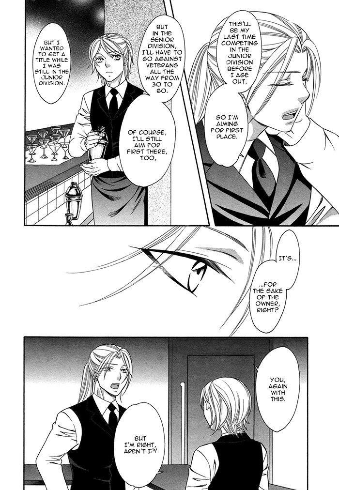 Crossover Love by FUJII Mitori [Eng] page 28