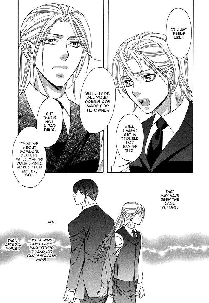 Crossover Love by FUJII Mitori [Eng] page 29