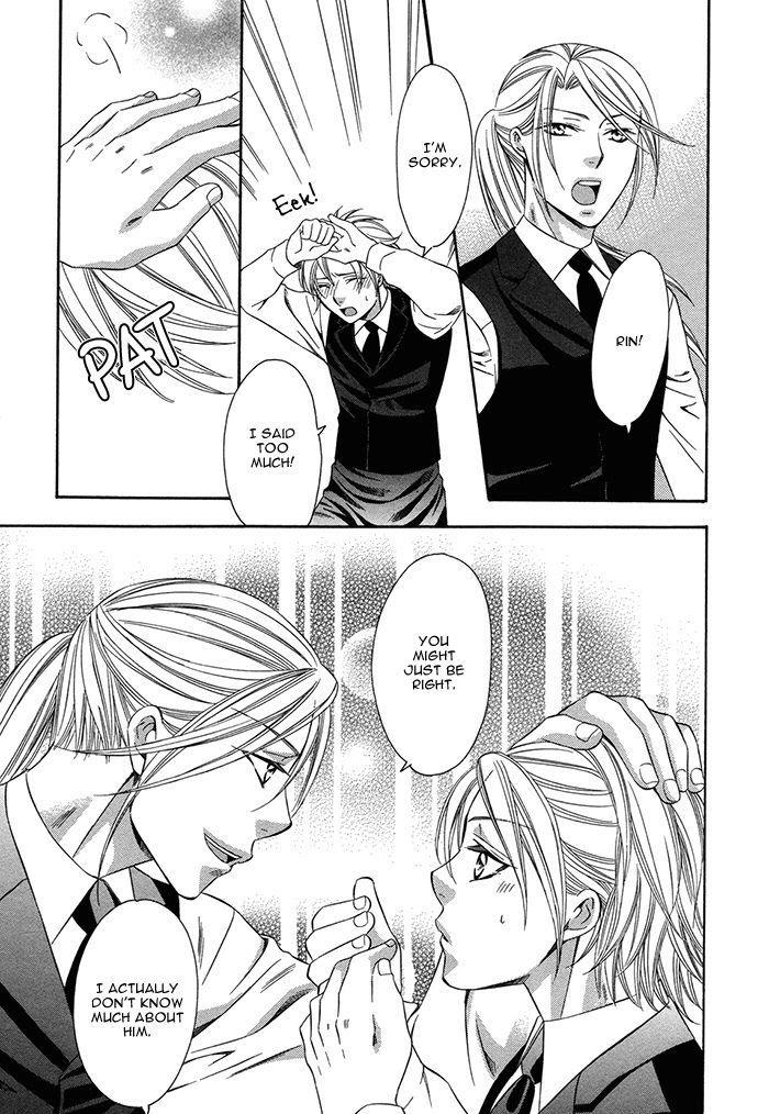 Crossover Love by FUJII Mitori [Eng] page 31