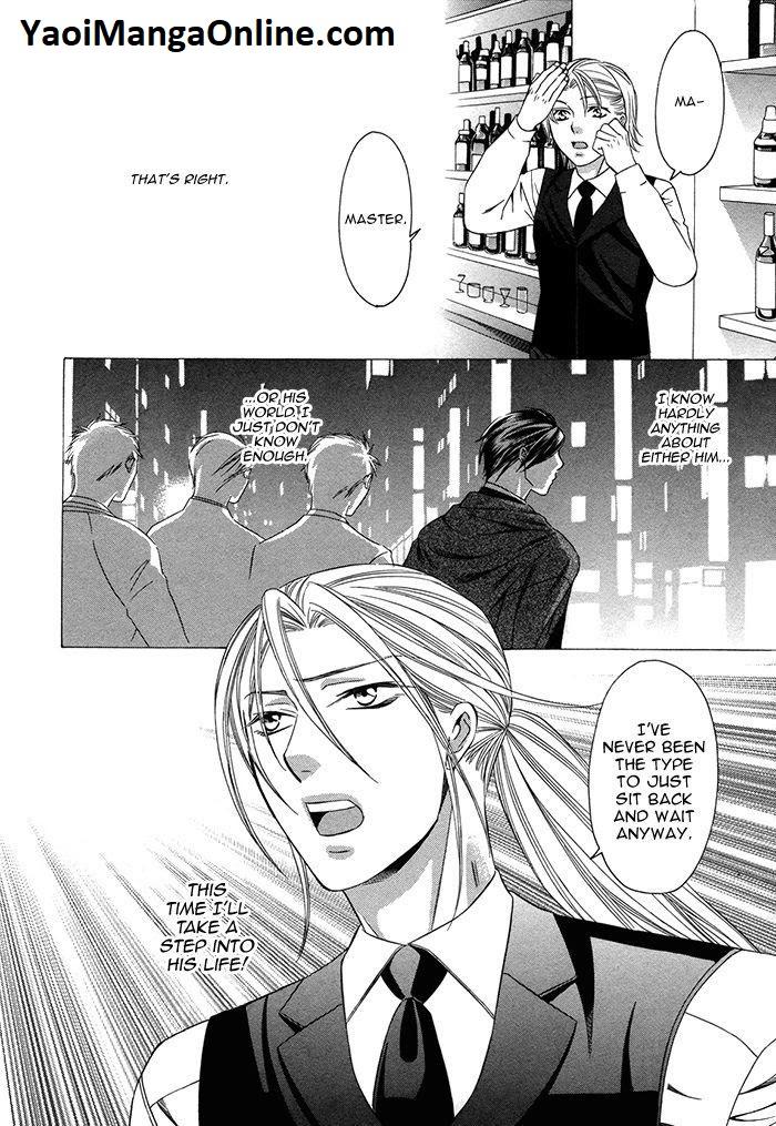 Crossover Love by FUJII Mitori [Eng] page 32