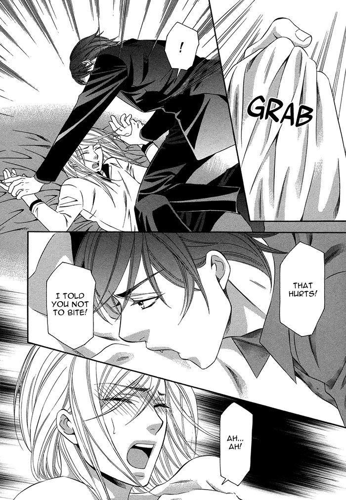 Crossover Love by FUJII Mitori [Eng] page 6