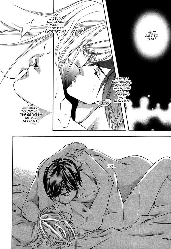 Crossover Love by FUJII Mitori [Eng] page 8