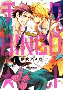 Chiku Bingo by IBUKI Asuka – Vol.1 [JP]