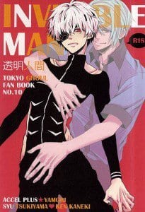 Tokyo Ghoul Dj – Toumei Ningen by ACCEL PLUS (Yamori) [Kr]