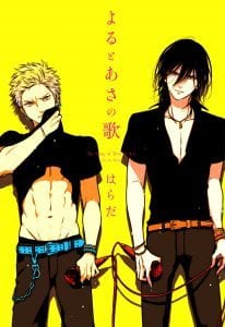 Yoru to Asa no Uta by Harada [Eng]