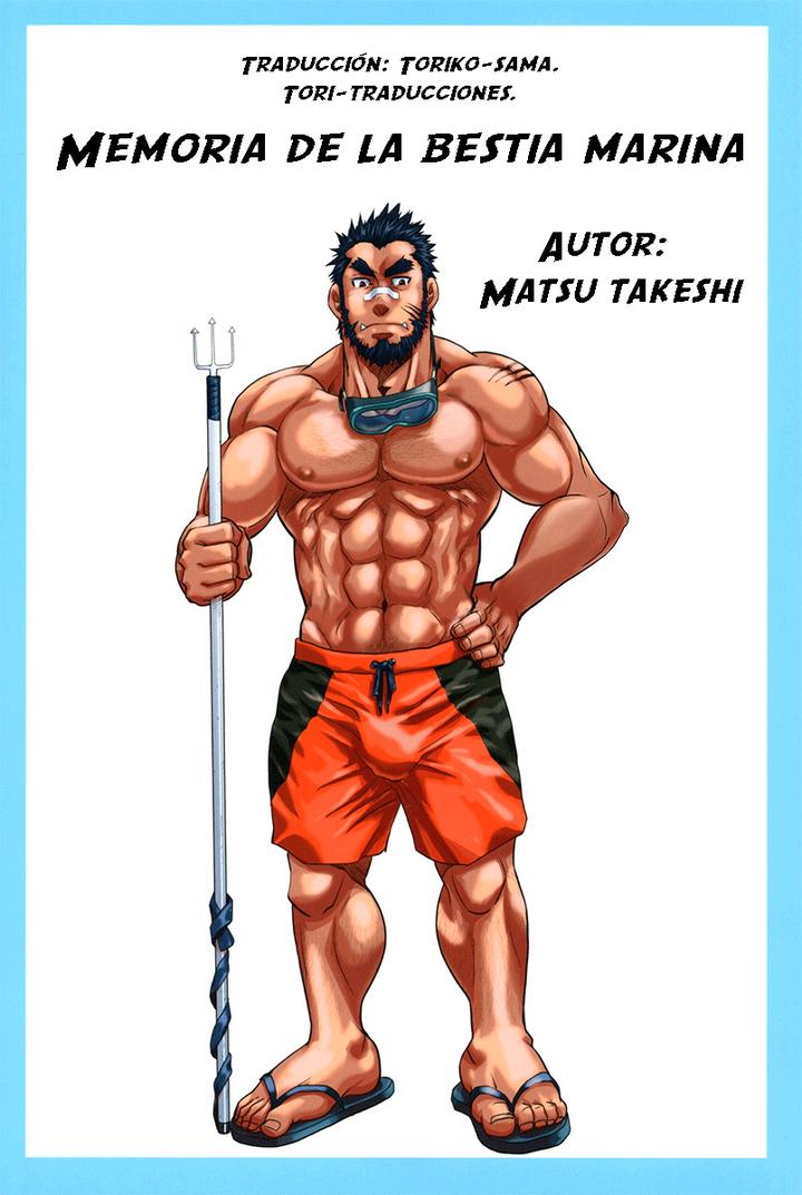 My beast 2 by Masamune Kokichi (Matsu Takeshi) [Esp] page 1