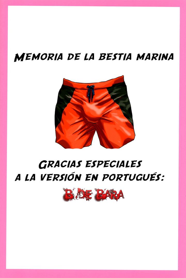 My beast 2 by Masamune Kokichi (Matsu Takeshi) [Esp] page 12