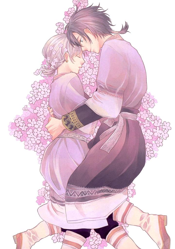 Ookami wa Koi ni Naku by RIYUMA Kana [Eng] page 3