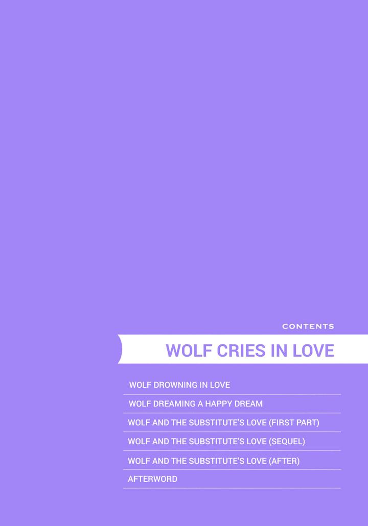 Ookami wa Koi ni Naku by RIYUMA Kana [Eng] page 4