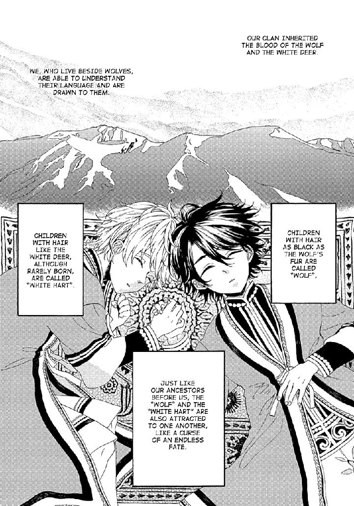 Ookami wa Koi ni Naku by RIYUMA Kana [Eng] page 7