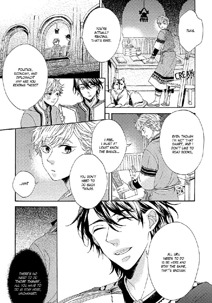 Ookami wa Koi ni Naku by RIYUMA Kana [Eng] page 19