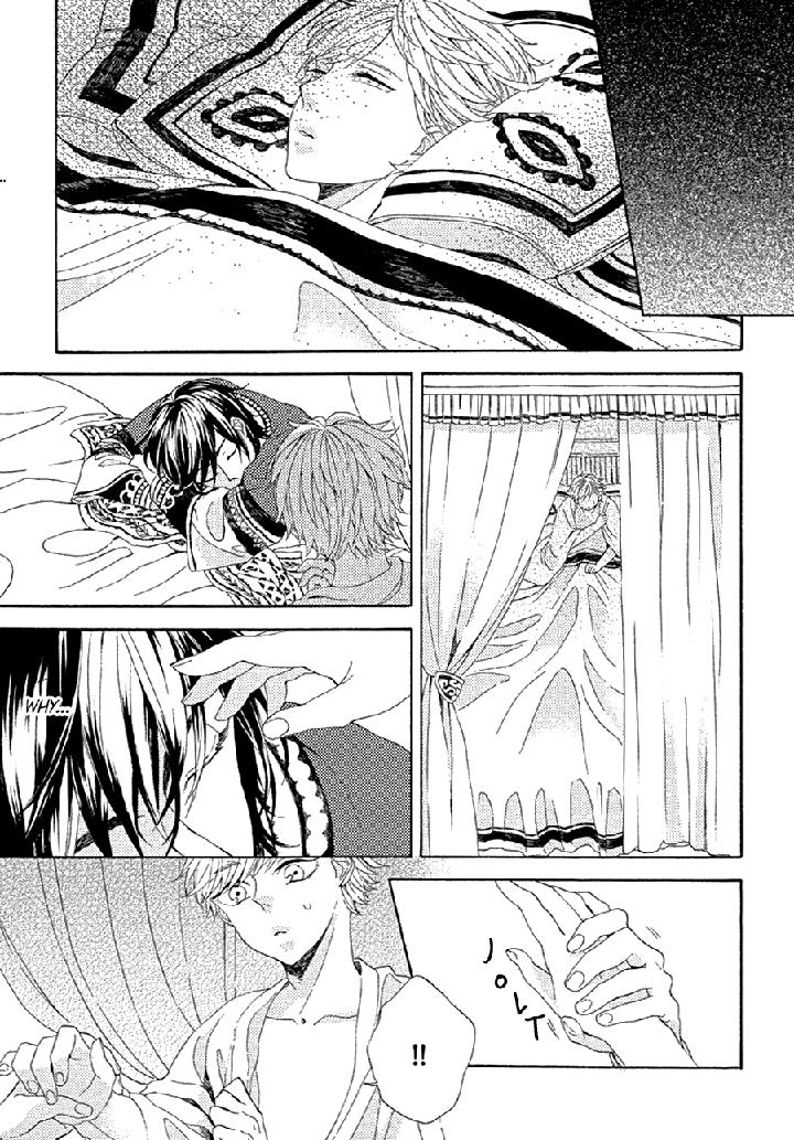 Ookami wa Koi ni Naku by RIYUMA Kana [Eng] page 29