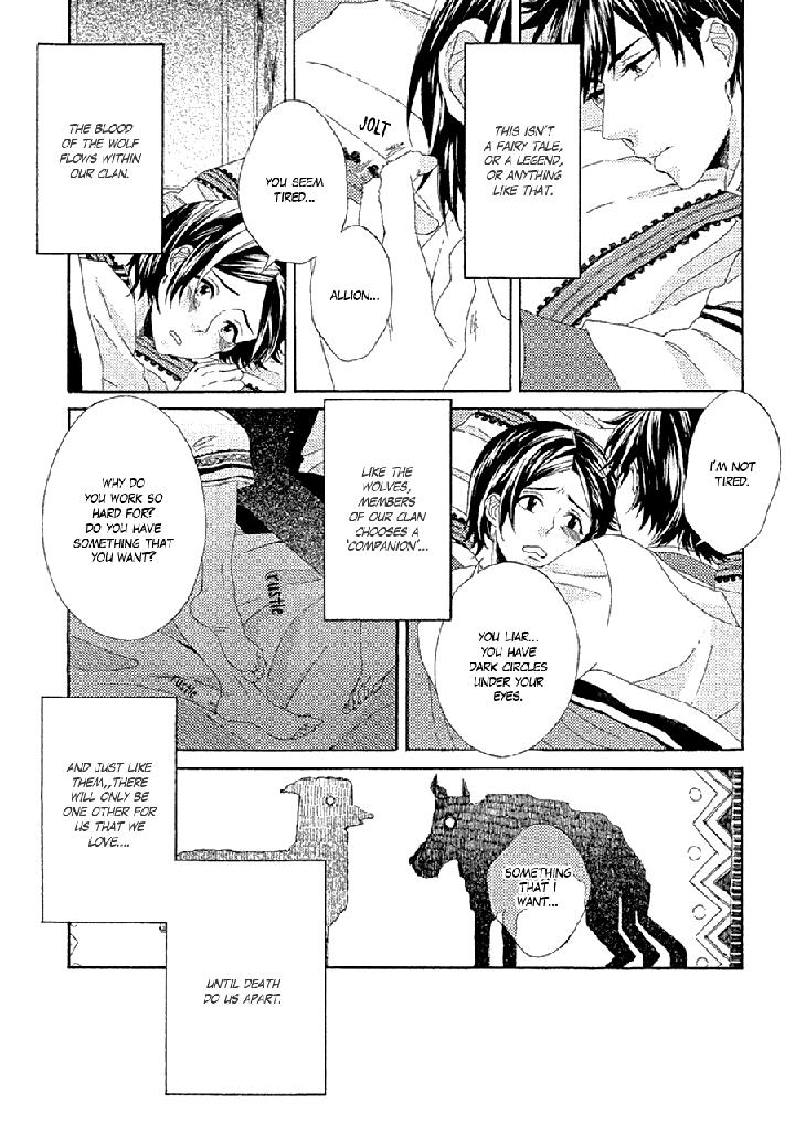 Ookami wa Koi ni Naku by RIYUMA Kana [Eng] page 11