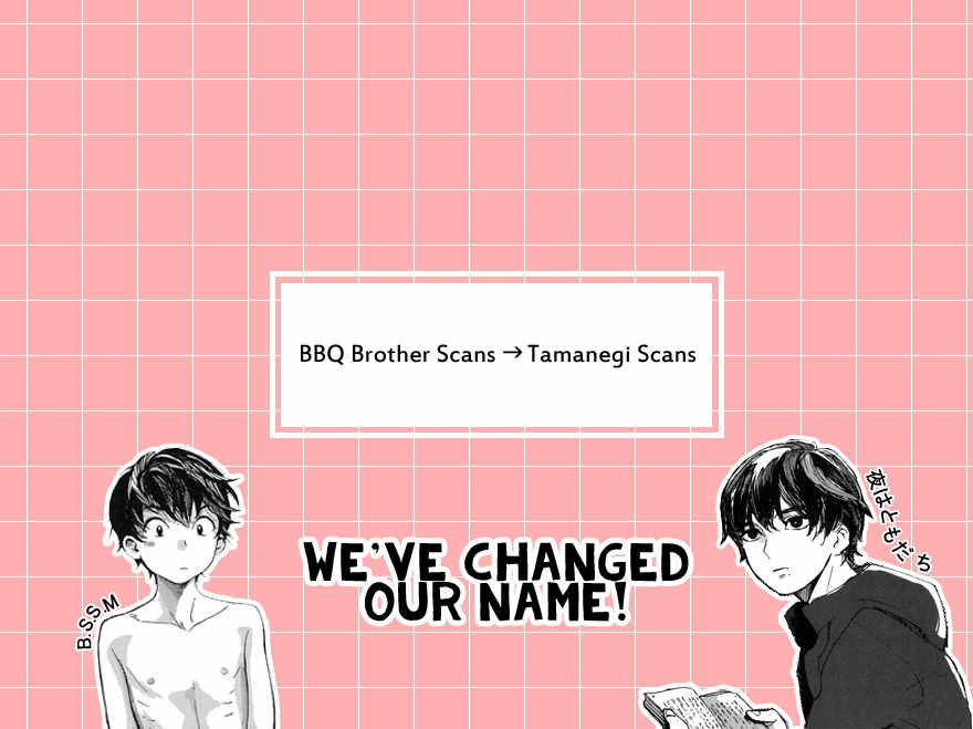 B.S.S.M. – Blood Sugar Sex Magic by IDO Gihou [Eng] page 1