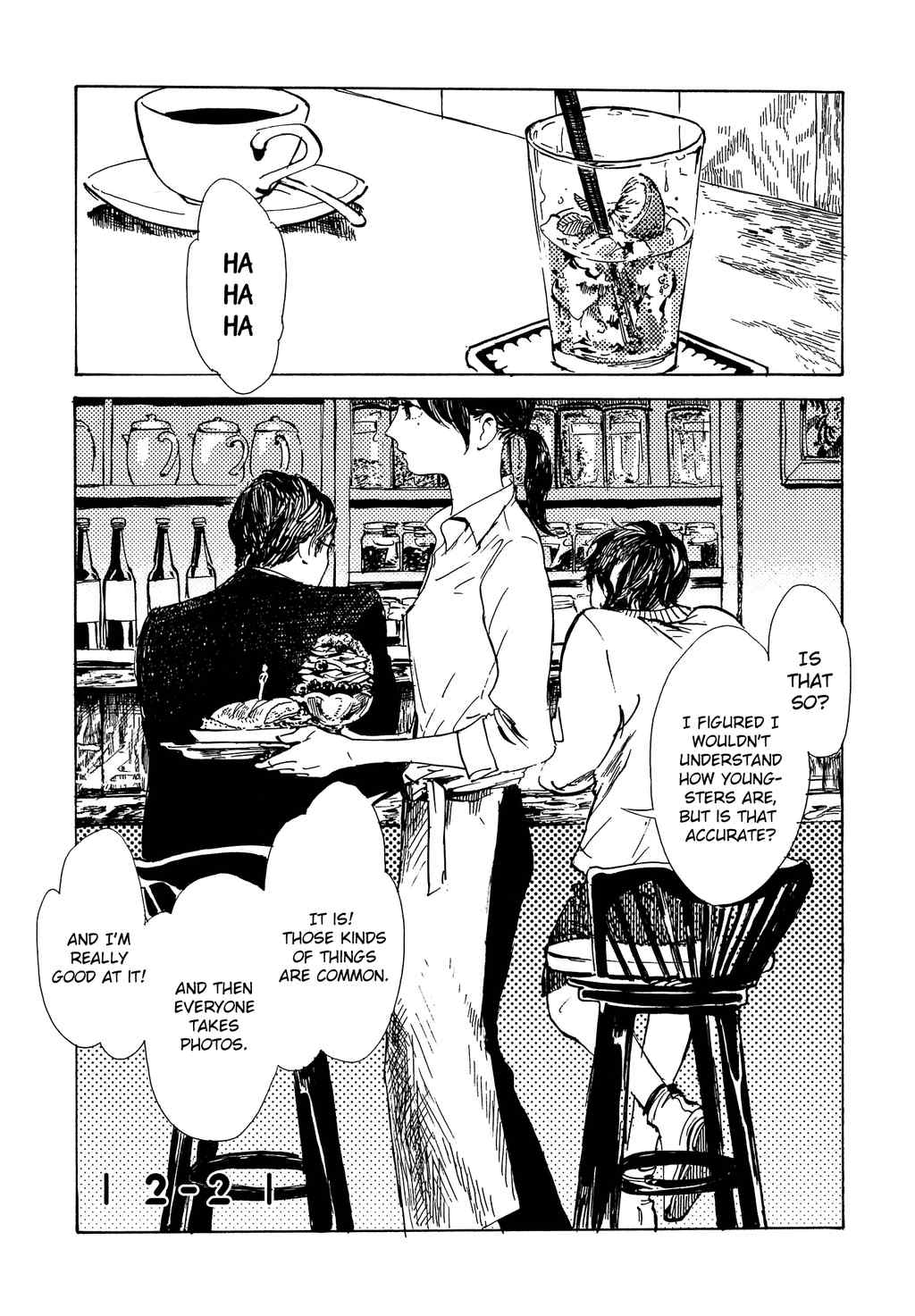 B.S.S.M. – Blood Sugar Sex Magic by IDO Gihou [Eng] page 4