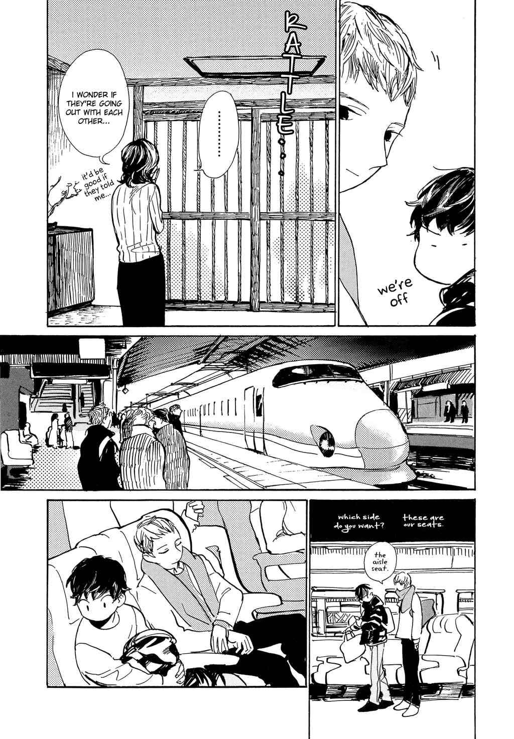 B.S.S.M. – Blood Sugar Sex Magic by IDO Gihou [Eng] page 6