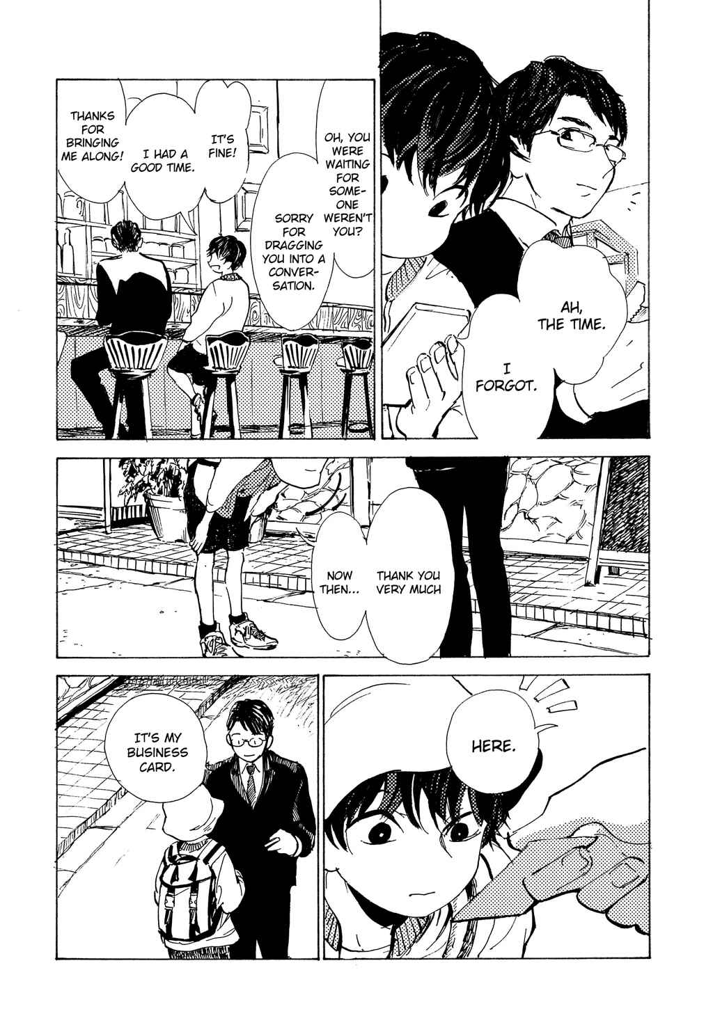 B.S.S.M. – Blood Sugar Sex Magic by IDO Gihou [Eng] page 7