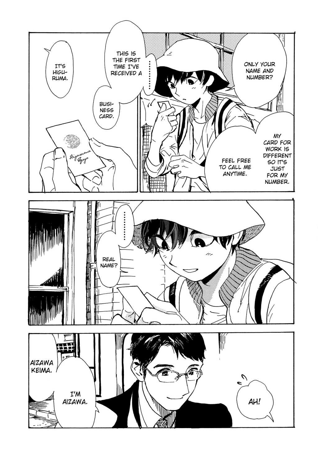 B.S.S.M. – Blood Sugar Sex Magic by IDO Gihou [Eng] page 8