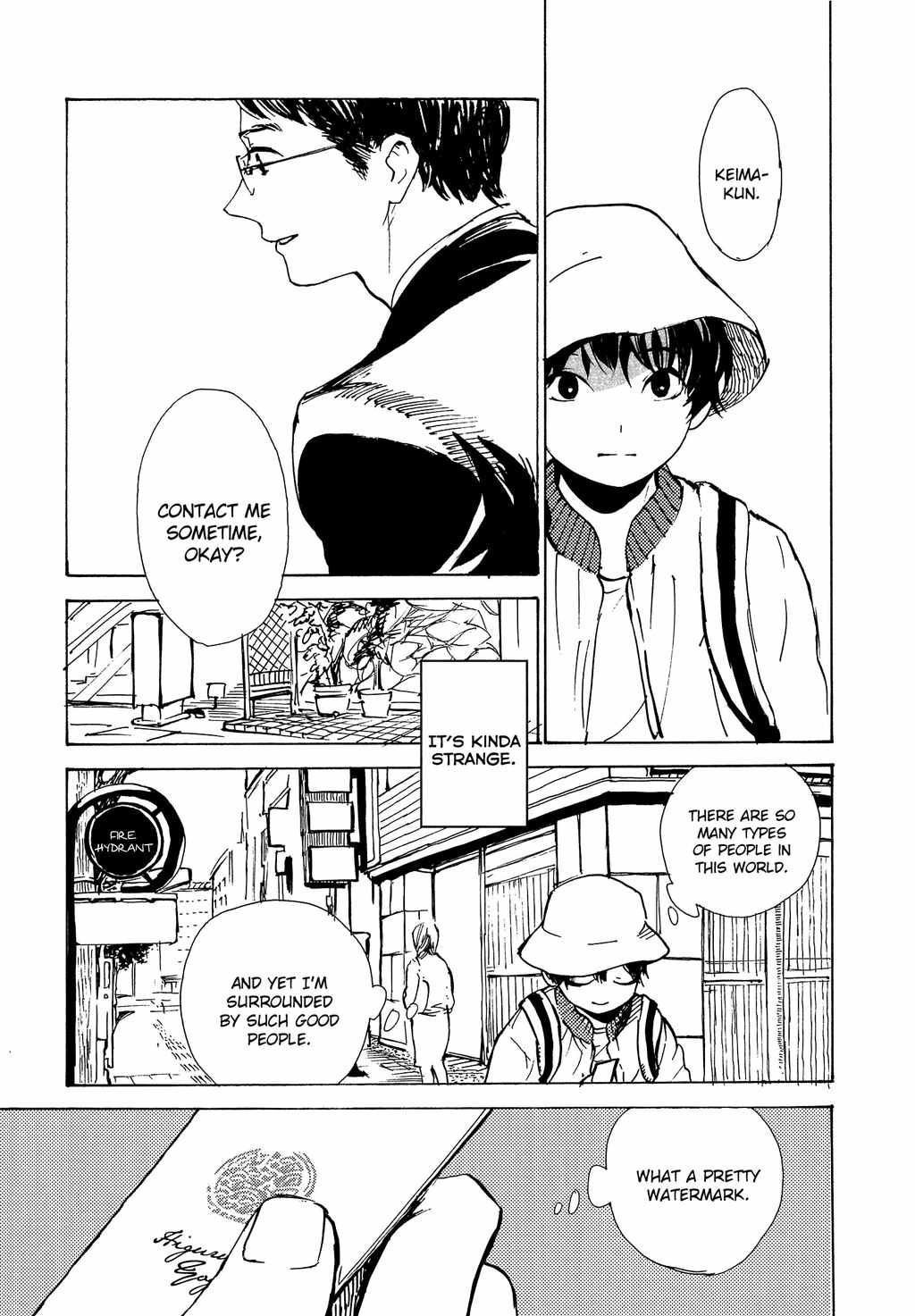 B.S.S.M. – Blood Sugar Sex Magic by IDO Gihou [Eng] page 9