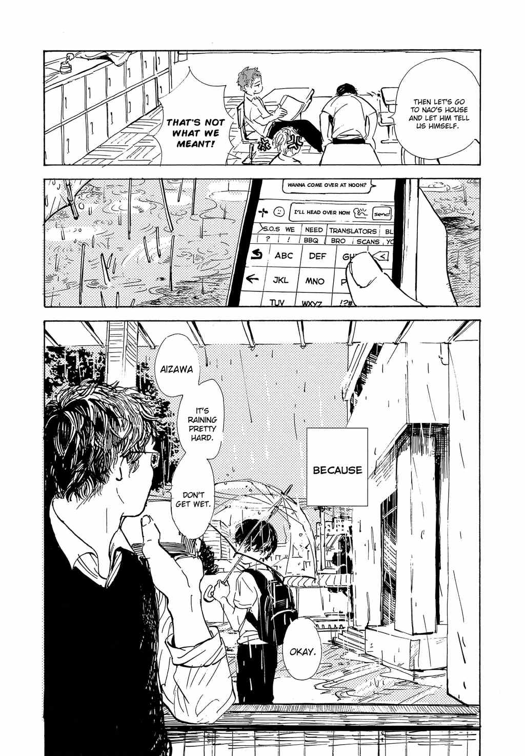 B.S.S.M. – Blood Sugar Sex Magic by IDO Gihou [Eng] page 21