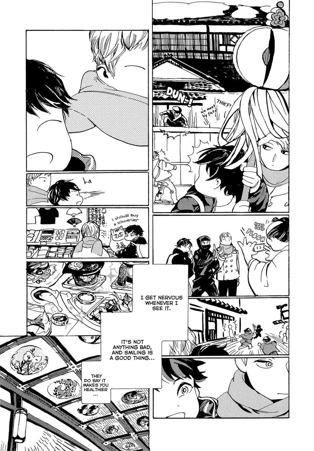 B.S.S.M. – Blood Sugar Sex Magic by IDO Gihou [Eng] page 10