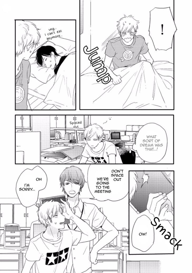 Crackster by Kurahashi Tomo [Eng] page 11