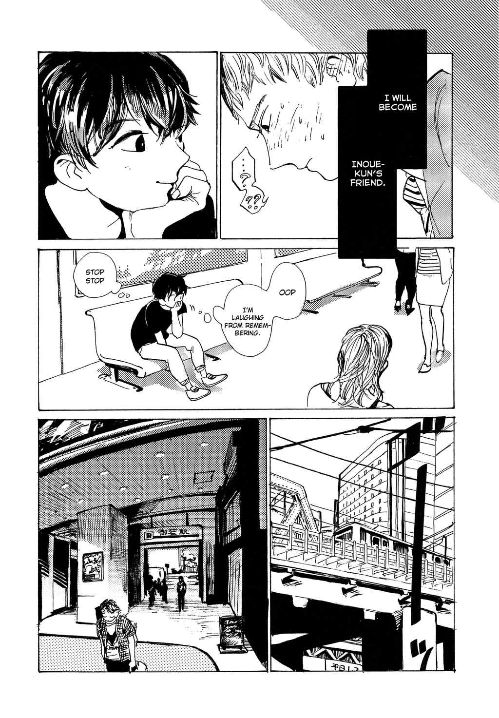 B.S.S.M. – Blood Sugar Sex Magic by IDO Gihou [Eng] page 12