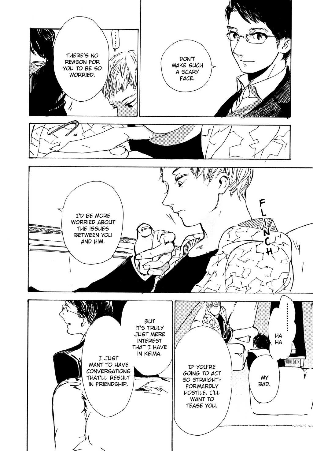 B.S.S.M. – Blood Sugar Sex Magic by IDO Gihou [Eng] page 24