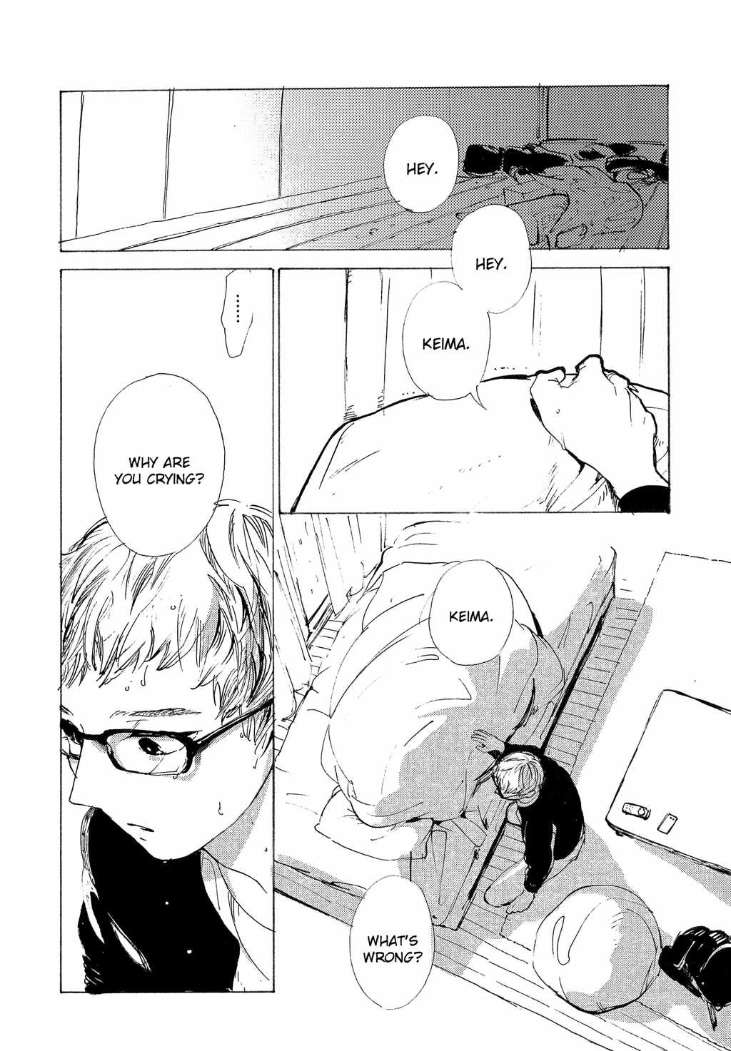 B.S.S.M. – Blood Sugar Sex Magic by IDO Gihou [Eng] page 6