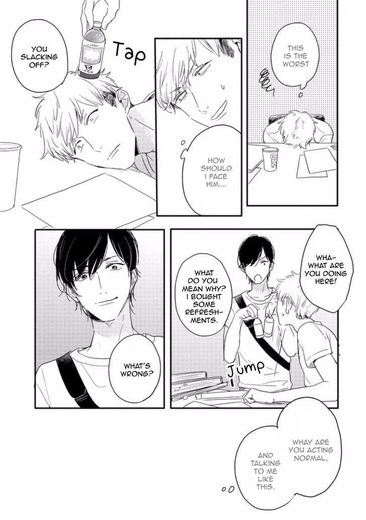 Crackster by Kurahashi Tomo [Eng] page 26