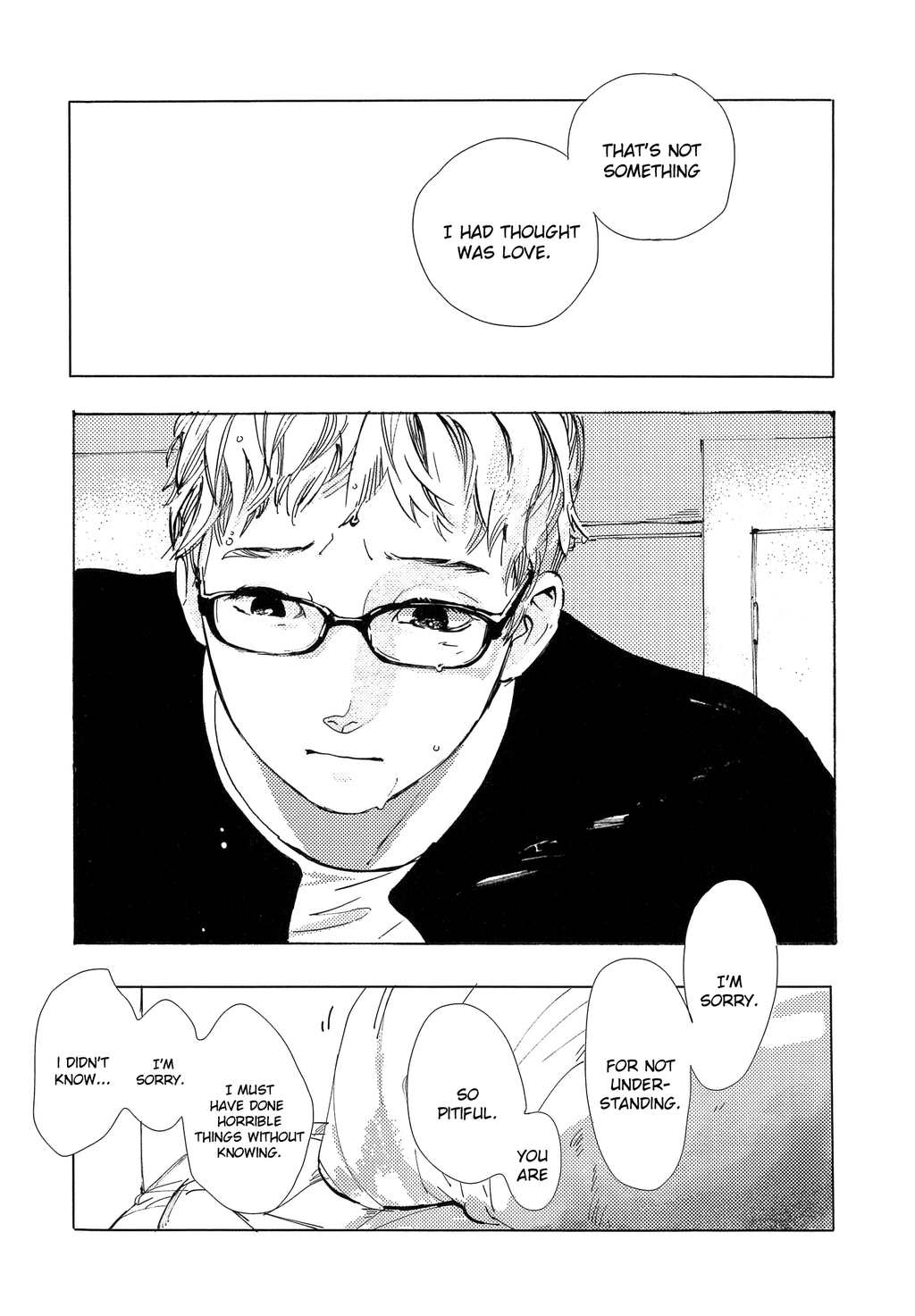 B.S.S.M. – Blood Sugar Sex Magic by IDO Gihou [Eng] page 3