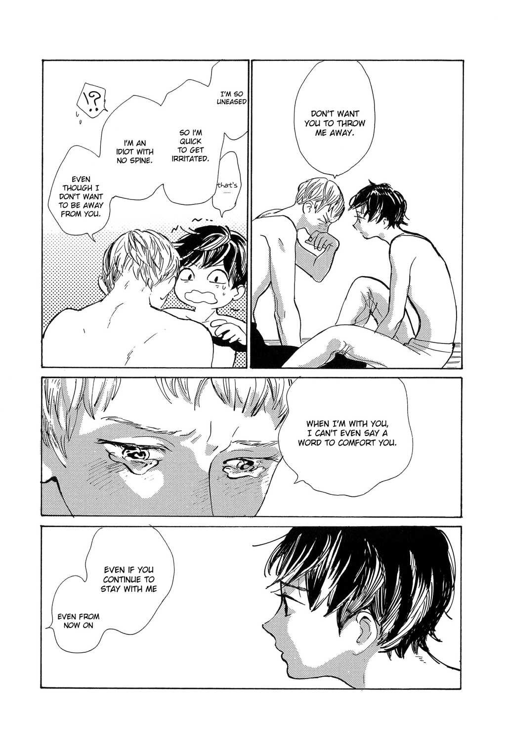 B.S.S.M. – Blood Sugar Sex Magic by IDO Gihou [Eng] page 27