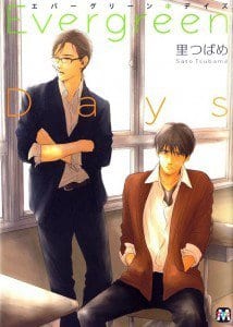Evergreen Days by SATO Tsubame [Eng]