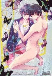 Seiheki BL Anthology [JP]