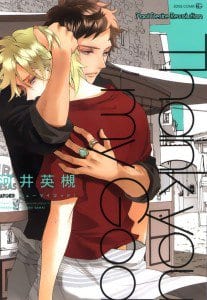 Thank You My God by KAWAI Hideki [Eng]