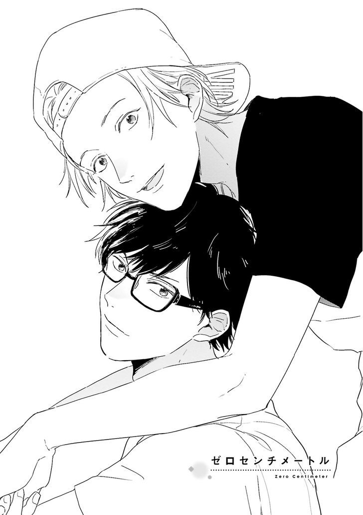 Itadakimasu, Gochisou-sama by KURAHASHI Tomo [Eng] page 2