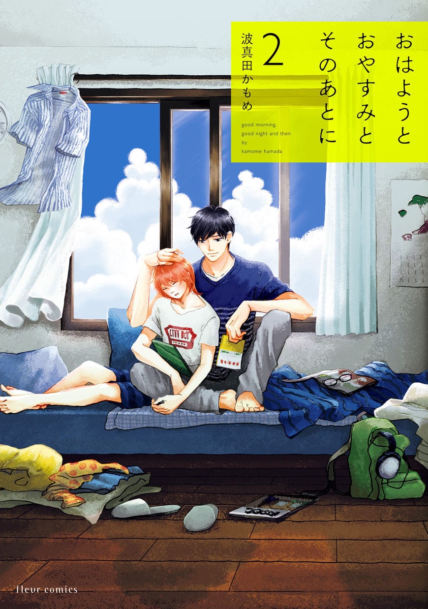 Ohayou To Oyasumi To Sono Ato Ni by HAMADA Kamome – Ch. 5 [Eng] page 2