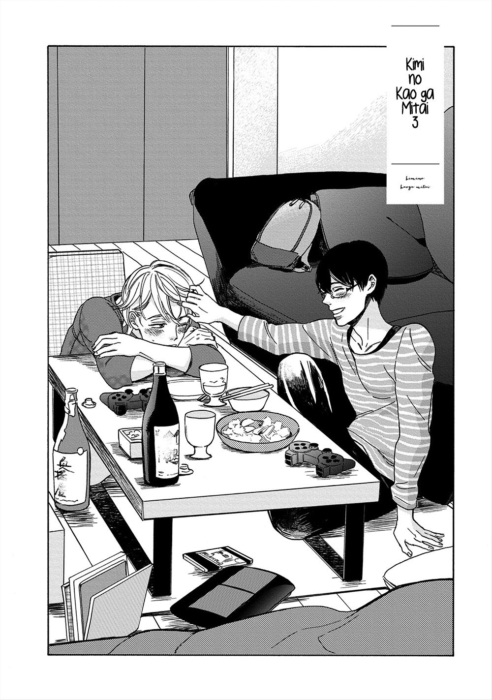 Hana to Kurumi to Amai Seikatsu by Ryouko [Eng] page 3