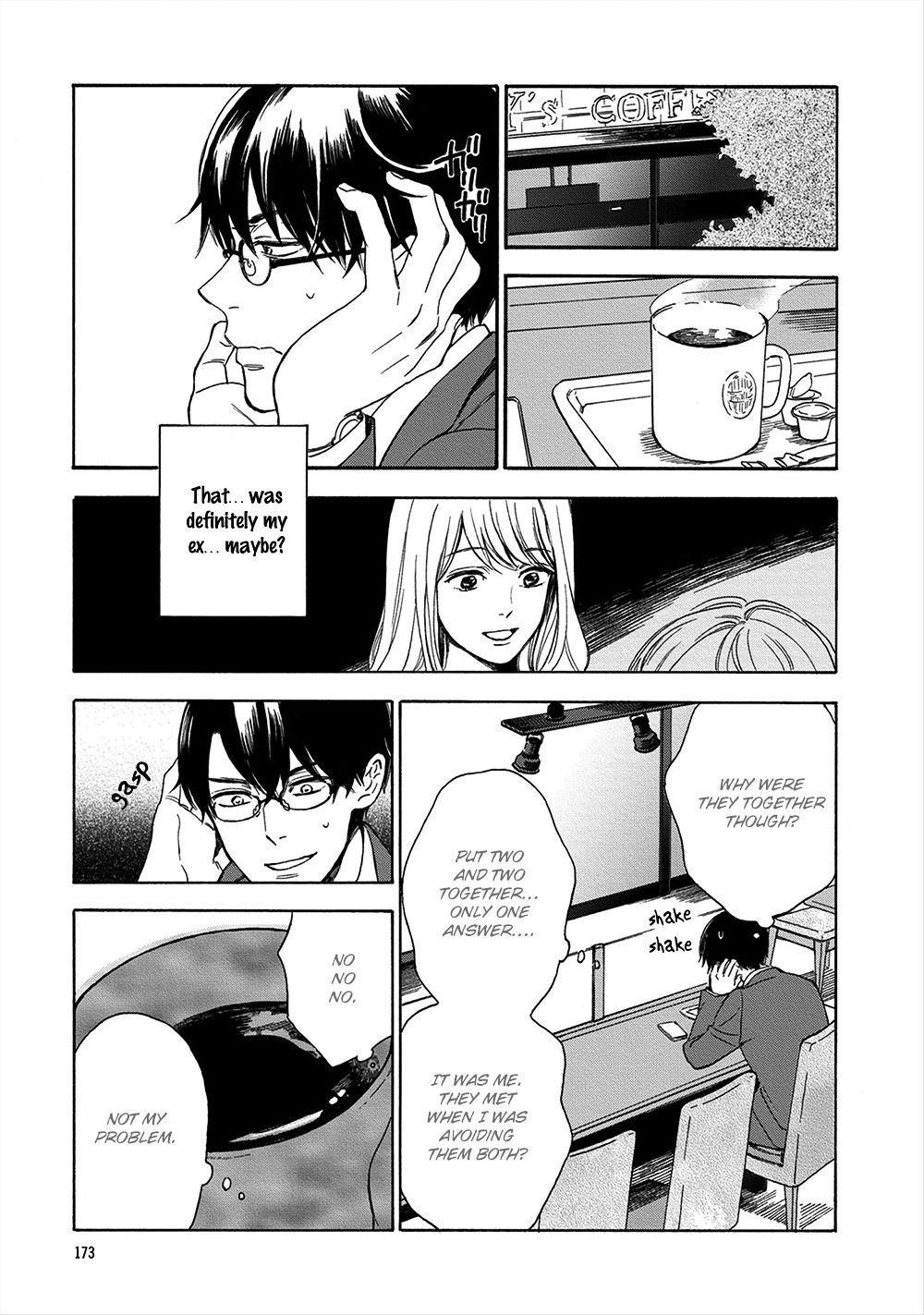 Hana to Kurumi to Amai Seikatsu by Ryouko [Eng] page 4