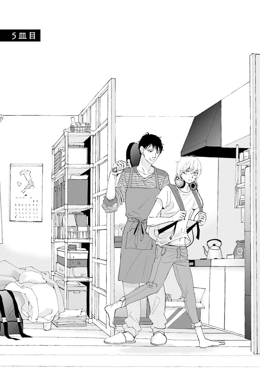 Ohayou To Oyasumi To Sono Ato Ni by HAMADA Kamome – Ch. 5 [Eng] page 5